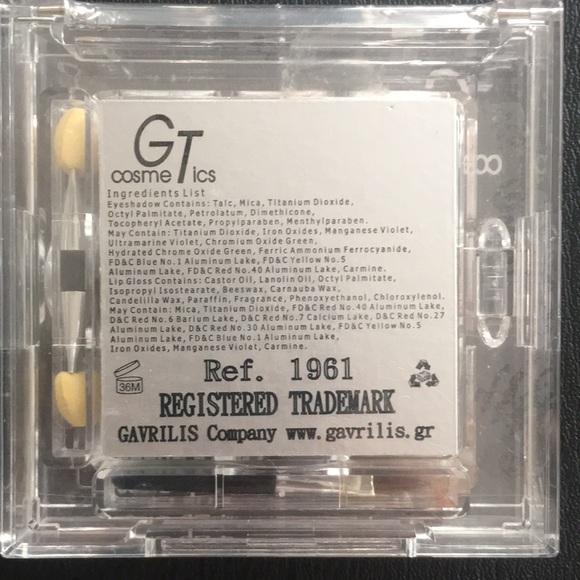 Special Edition Makeup Mini Set - 9 Eyeshadows, 4 Lip Glosses, & Brush! - Picture 4 of 14